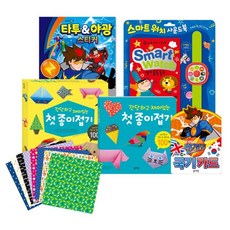 요미몬베이비오디오