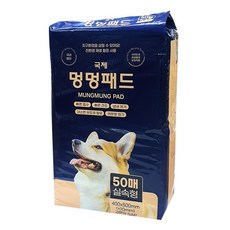 국제 멍멍 배변패드 50매 블루포장, 단품, 1개 - 국제멍멍패드