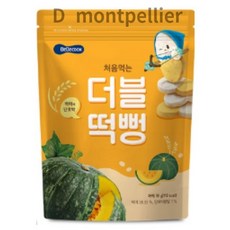 베베쿡떡뻥 TOP01