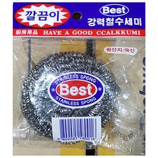 1e26d077595969df6d3d9189aee5077441a6b8d9feff7de04a28a81acac2.jpg