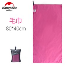 77a5e55afbd7d9c88dd4093e443bdf8f0ace8dc3e246e031262e4bb47530.jpg
