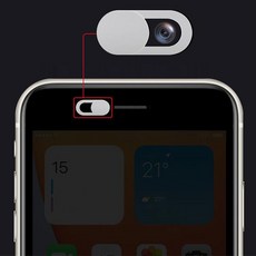 핸드폰카메라스티커