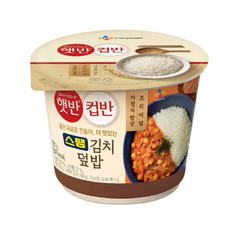 햇반컵반 스팸김치덮밥, 251g, 1개