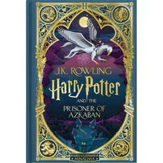 Harry Potter and the Prisoner of Azkaban : MinaLima Edition (미국판) : 해리포터와 아즈카반의 죄수 : 미나리마 에디션, Scholastic Inc.