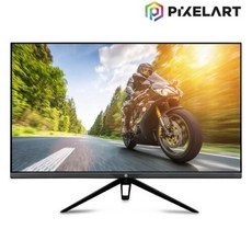 픽셀아트 PIXELART PAQ3250F IPS QHD 리얼 165 일반