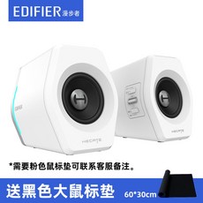 녹스바스타