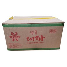 중국대파