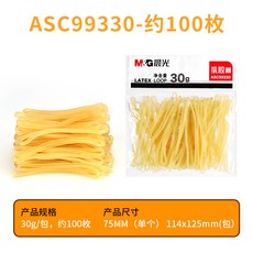 2a1bea1d3e7757db5b918e9da37ff0875584528cf5ba1be76a0b9725f553.jpg