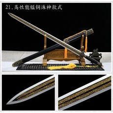 fd52b9a7a5ac6c5d271ff87ad9d5e640bc15fb118e7b48e2397e8df38a3f.jpg