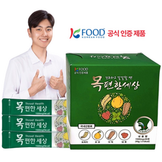 용각산스틱
