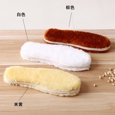 털깔창 가을 겨울 가죽털 일체형 깔창 겨울 보온성 있는 깔창 포근-23214