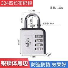 노트북시건장치작은