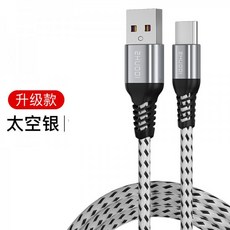 bd6e4bcab357f6a16e0f6b51dfac680109e44be83698e0a77cb08fc42c44.jpg