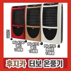 추천5천장형에어컨냉난방기업소용