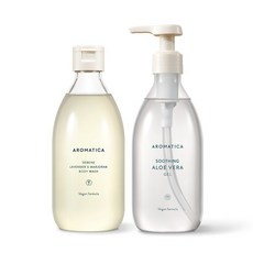 아로마티카핸드크림