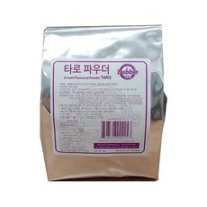 타로밀크티파우더
