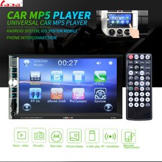 LaBo 2 din 7 HD 플레이어 MP5 터치 스크린 디지털 디스플레이 블루투스 멀티미디어 USB SD FM 차량 백업 모니터