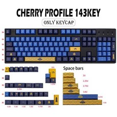 키캡 키보드 keycaps 143 해상 테마 pbt 체리 식 보드 3u 7u 공간