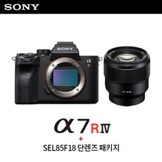 db6be60ad97036ab5260aa2c94e6b2fdbe13fafec1a2334895eaa430c20d.jpg