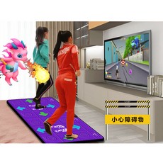 해외 OEM 가정용 실내 댄스 다이어트 운동 DDR 오락실 펌프게임, 리듬11mm+hdmi케이블+2핸들+조명