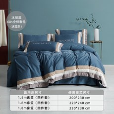 5232c7581974cb9b88158ef37c565ab50905968ebe868842a775f6ca967b.jpg