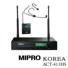 미프로 무선 공연 핀마이크 ACT-411 세트, ACT-411HS(헤드 타입)