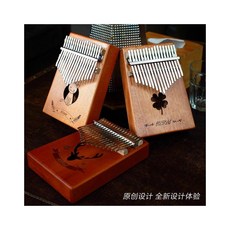 피치샵 칼림바 케 루이 루스 칼 림바 엄지 피아노 17 톤 초보자 악기 손가락 피아노_48740, F 17톤북미파인풀베니어우드컬러클래식