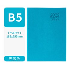 호랑이아기성장카드