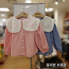 밀리밤블라우스150