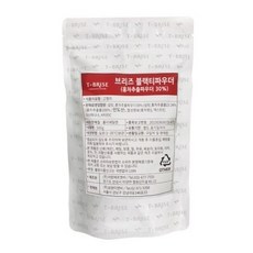 브리즈 블랙티파우더 500g, 1개