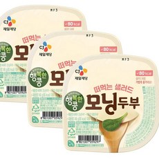 CJ 행복한콩 모닝두부 플레인, 66개, 140g