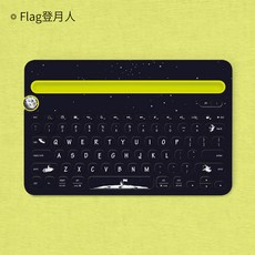 SKINAT 나기 K480 보호필름 LOGITECH 먼지 방지 시트지, 1, Flag 달에 오르다 인