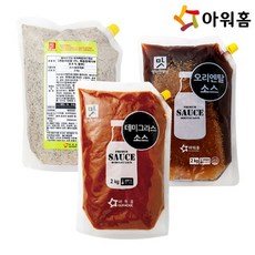 아워홈 아워홈 대용량소스골라담기(흑임자/오리엔탈소스), 간장탕수소스 2kg