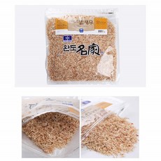 작은건새우