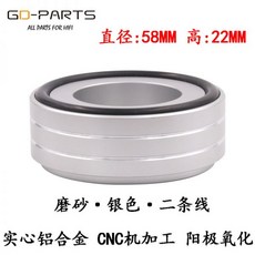 하이파이스테이