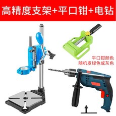 0085cd4fe5b631b6f7ec9365d3b4b07c33988fcc1582e3bcb9ac7997095b.jpg