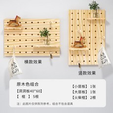 아파트거실두꺼비집케이스