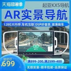 aawireless무선안드로이드오토동글