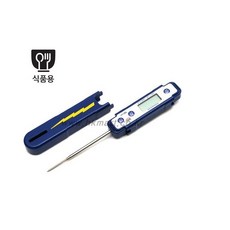펜타입 검식용온도계 방수(HKT-8Q) 탐침, 1개