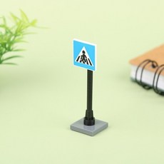 주차리모컨거리