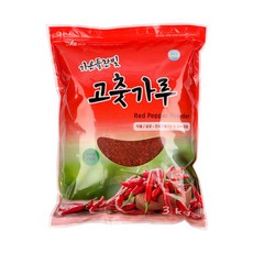 양양고추가루