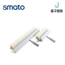 스마토 스파이크롤러 기포 제거 시멘트 작업 바닥 코팅 에폭시, SPR500 (480mm), 1개