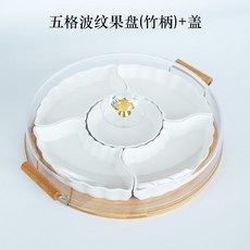 트렌디한 티셔츠