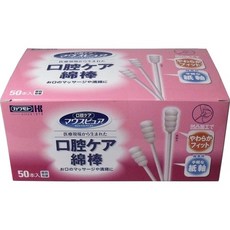 번지호주화장품