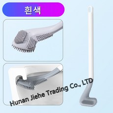 미스터펑실리콘변기솔