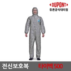76cdba70525fbee39d6a65e117f3061ec93ee0af81beb9e76cd54093831e.jpg