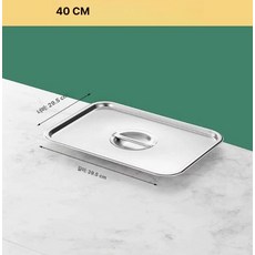 스텐304 사각설거지통 주방용 대용량 다용도 볼 스틸, 40x30 뚜껑