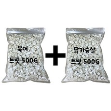 네모북어1kg