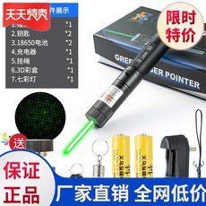 3c2ff3066bdca82e5092e6d22ec425d8e38405a314474ce5905f0a4b5e28.jpg