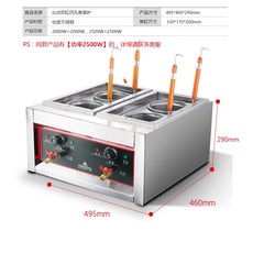 탁상형파이롤러